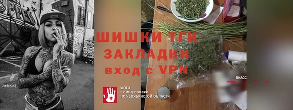 кокаин перу Армянск