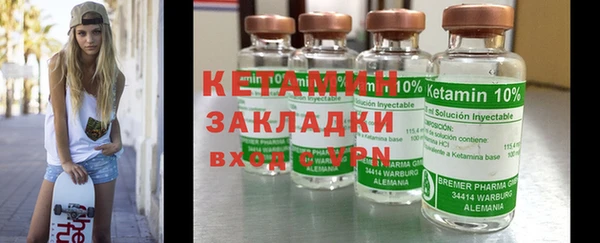 героин Аркадак
