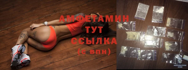 кокаин перу Армянск