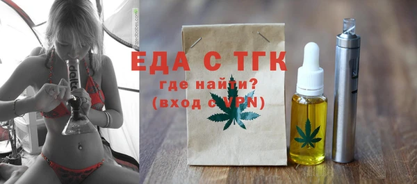 героин Аркадак