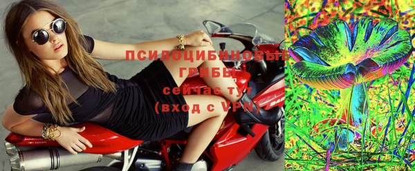 кокаин перу Армянск
