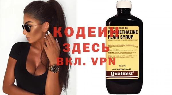 спиды Медвежьегорск