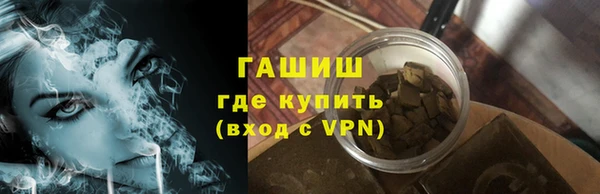 кокаин перу Армянск