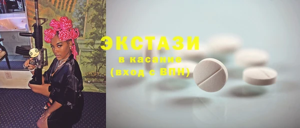 героин Аркадак