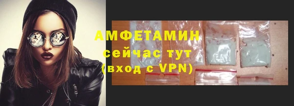 кокаин перу Армянск
