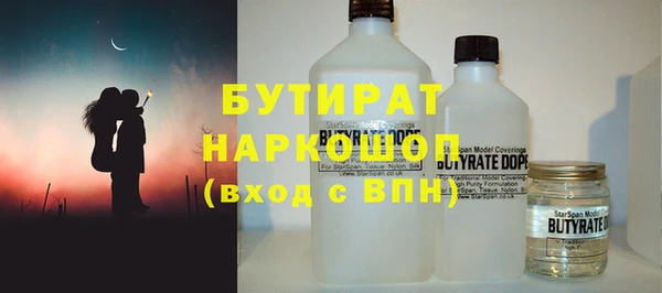 кокаин перу Армянск