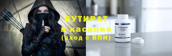 кокаин перу Армянск