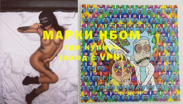 MDMA Premium VHQ Мегион