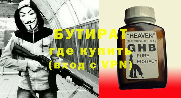 дживик Дмитриев