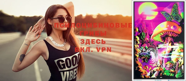 героин Аркадак