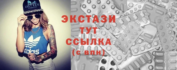 кокаин перу Армянск