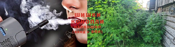 героин Аркадак