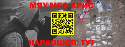 МДПВ Тулун