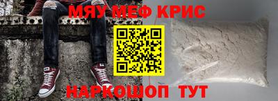 МДПВ Тулун