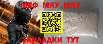 герыч Тула