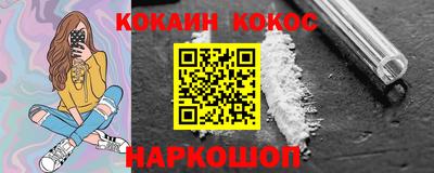 МДПВ Тулун