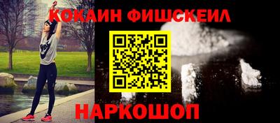 МДПВ Тулун