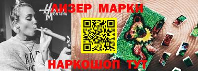 мдма Туймазы