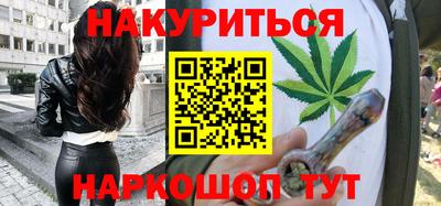герыч Тула