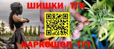 герыч Тула