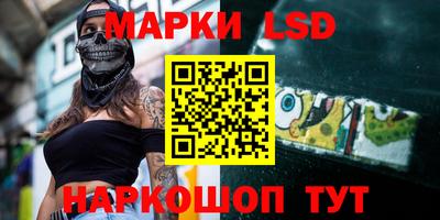 МДПВ Тулун