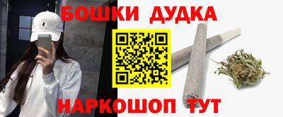 мдма Туймазы