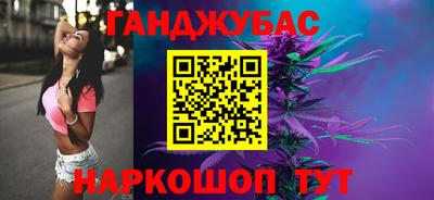 МДПВ Тулун