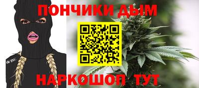 мдма Туймазы
