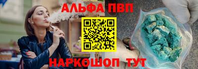 мдма Туймазы