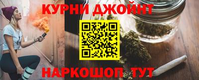 герыч Тула