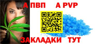 мдма Туймазы