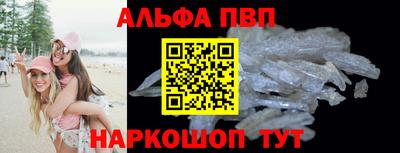 мдма Туймазы