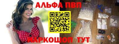 МДПВ Тулун