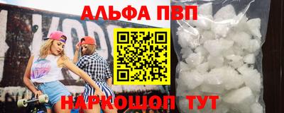 мдма Туймазы