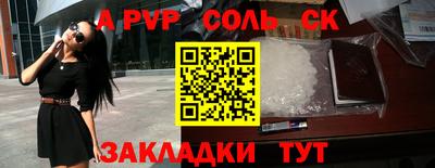 МДПВ Тулун