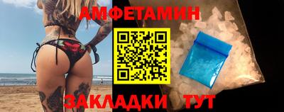 МДПВ Тулун