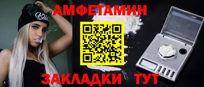 МДПВ Тулун
