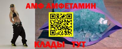 МДПВ Тулун