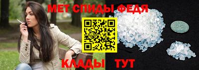 мдма Туймазы