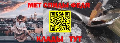 мдма Туймазы