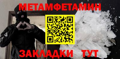 МДПВ Тулун