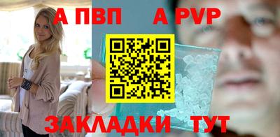 мдма Туймазы