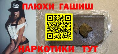 мдма Туймазы
