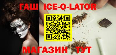 марихуана Набережные Челны