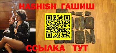 мдма Туймазы