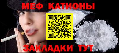 МДПВ Тулун