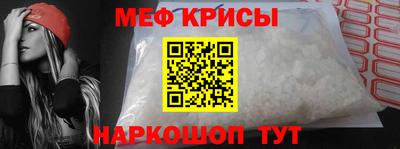 МДПВ Тулун